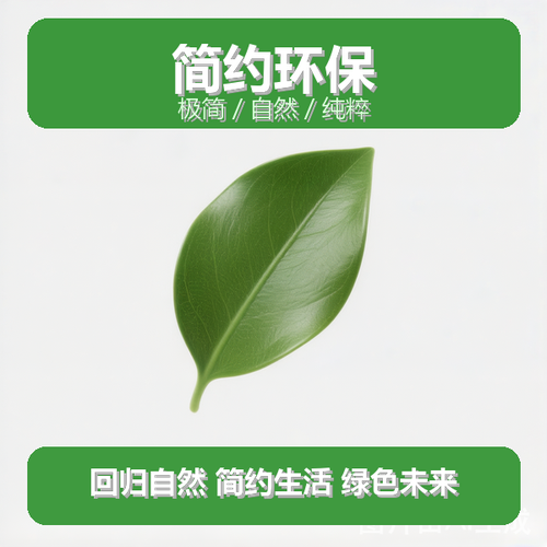 信源旧货回收站