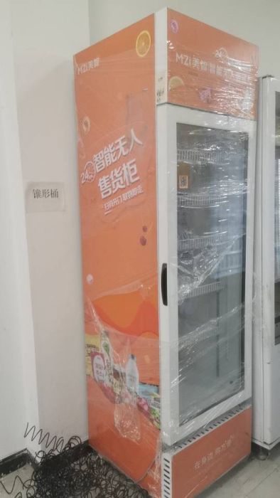 成都二手售货机各类设备回收店铺实拍图5