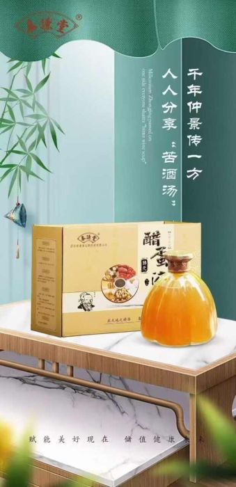 本地回收站店铺实拍图1