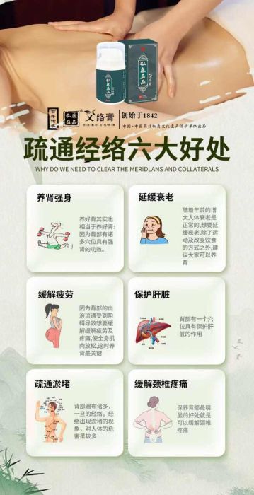 老王的废品回收站
