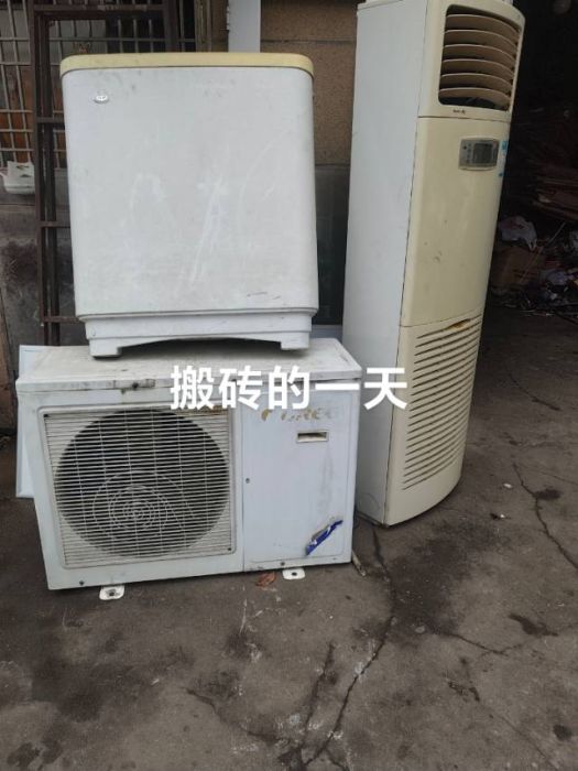 富成废品回收站店铺实拍图3