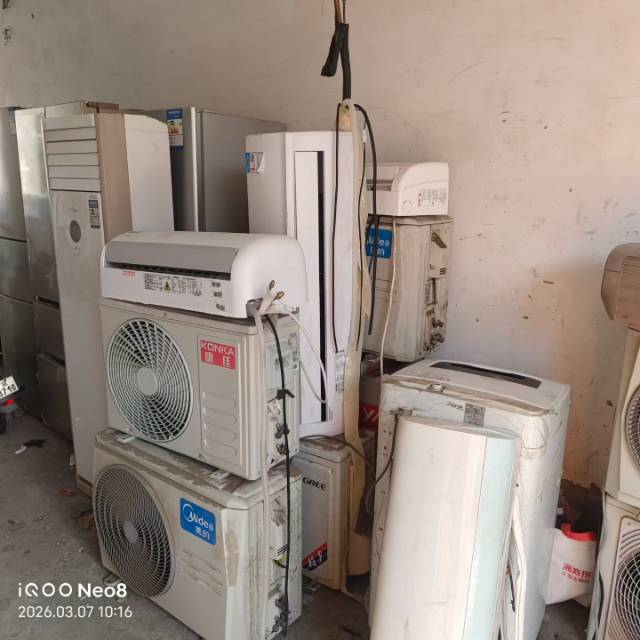 华盛电器家具回收