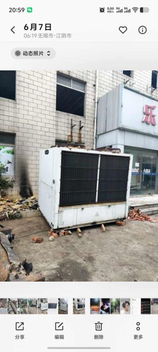 上海源金废品回收店铺实拍图3