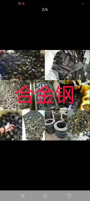 白海良废品回收，二手设备店铺实拍图6