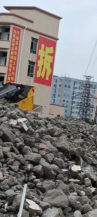 上门回收废品店铺实拍图7