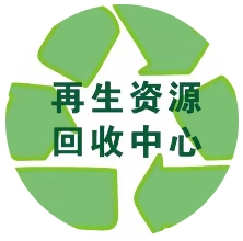 全广州上门废品回收金属回收电子元器件回收