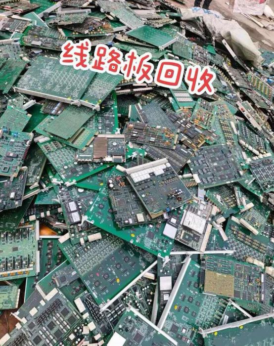 全广州上门废品回收金属回收电子元器件回收店铺实拍图4