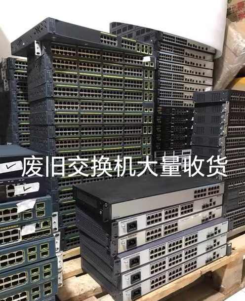 快速上门回收各种废旧金属电子产品店铺实拍图2