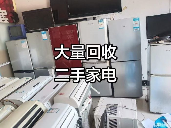 广州家兴再生资源科技开发有限公司。店铺实拍图3