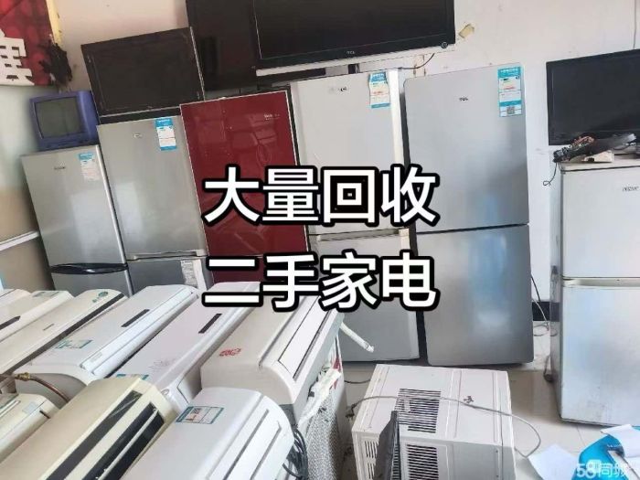 广州家兴再生资源科技开发有限公司店铺实拍图6
