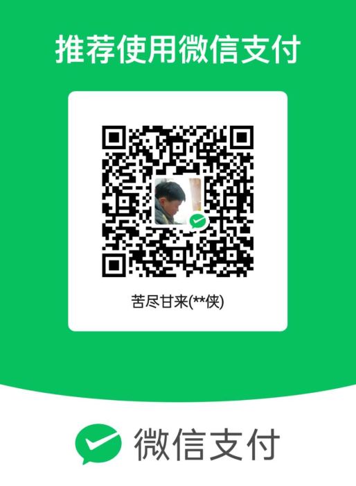 拆除，回收电器各种废品上门