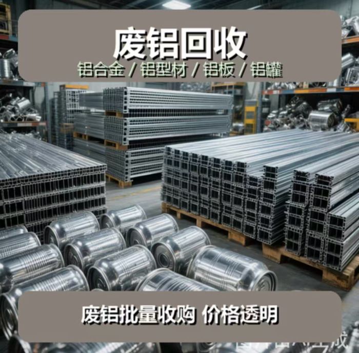 上海手机电脑回收店铺实拍图3