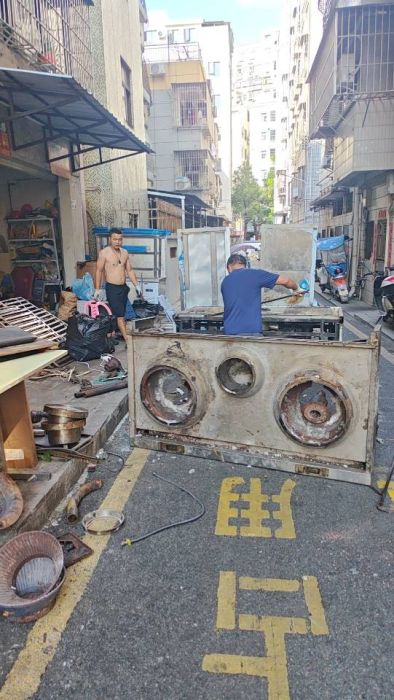 深圳鑫诚杰再生资源有限公司