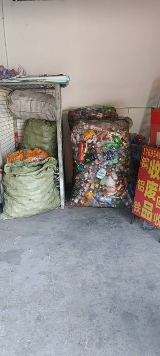 上门回收各种废品店铺实拍图2